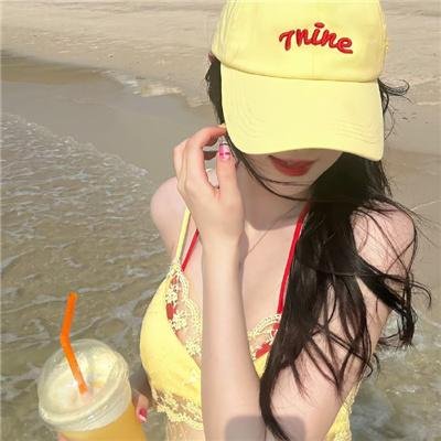 新扎师妹粤语